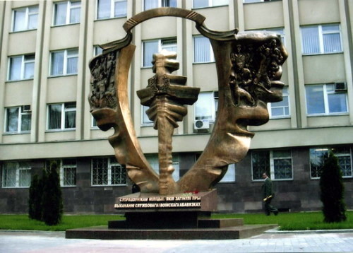 grodno skulpturnaya masterskaya art kastings izgotovlenie pamyatnikov minsk ritorg.by