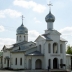 Храм святой преподобной Евфросинии Полоцкой