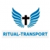 Ритуал-Транспорт